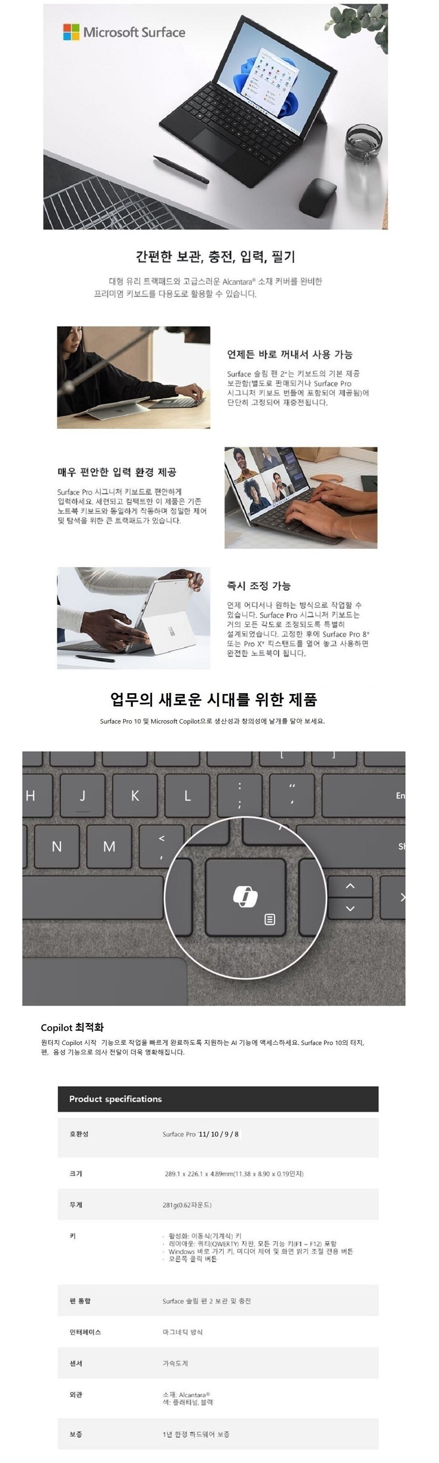 8XB-00155 상세이미지.jpg